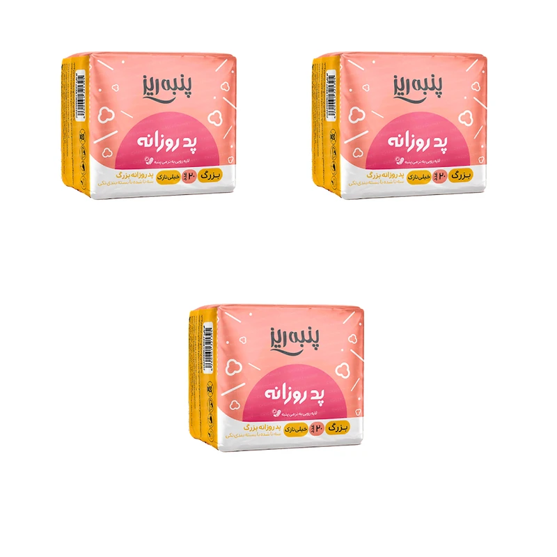 پد بهداشتی بدون بال خیلی نازک پنبه ریز مدل روزانه سایز L سه بسته 20 عددی