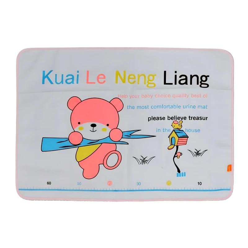 زیرانداز تعویض نوزاد مدل حوله ای طرح خرس کد 1