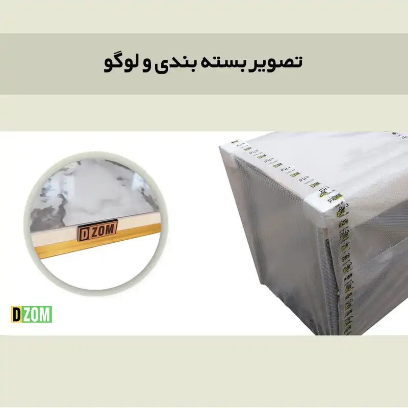 میز عسلی دیزم مدل SI_R100_40_SW