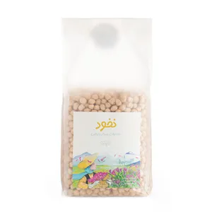 نخود کرمانشاه ورچین - 1 کیلوگرم