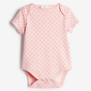 بادی آستین کوتاه نوزادی نکست مدل 315-493-1