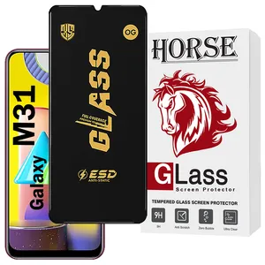 Horse OGESDH Screen Protector Suitable For Samsung Galaxy M31
