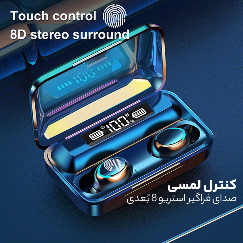 هدفون بلوتوثی مدل F͏IOTrue.W