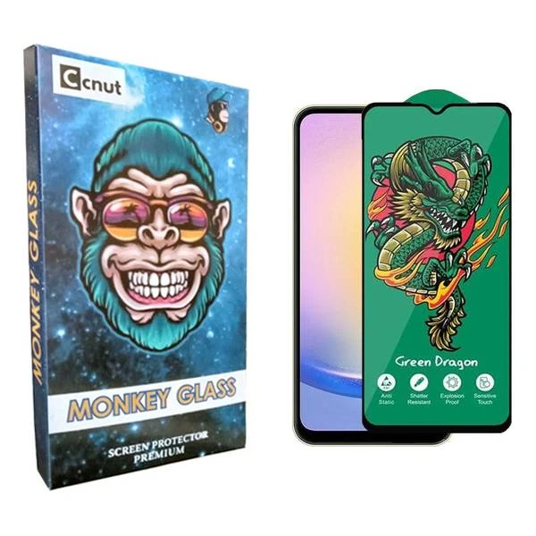 محافظ صفحه نمایش کوکونات مدل mnk Green_Dragon مناسب برای گوشی موبایل سامسونگ Galaxy A25