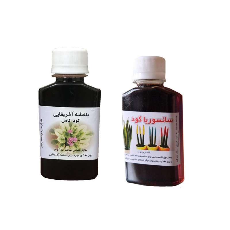 کود مایع سانسوریا و بنفشه آفریقایی کد 02 حجم 120 میلی لیتر بسته 2 عددی
