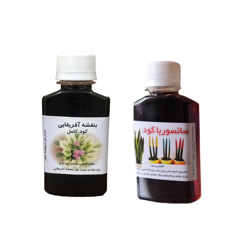کود مایع سانسوریا و بنفشه آفریقایی کد 02 حجم 120 میلی لیتر بسته 2 عددی