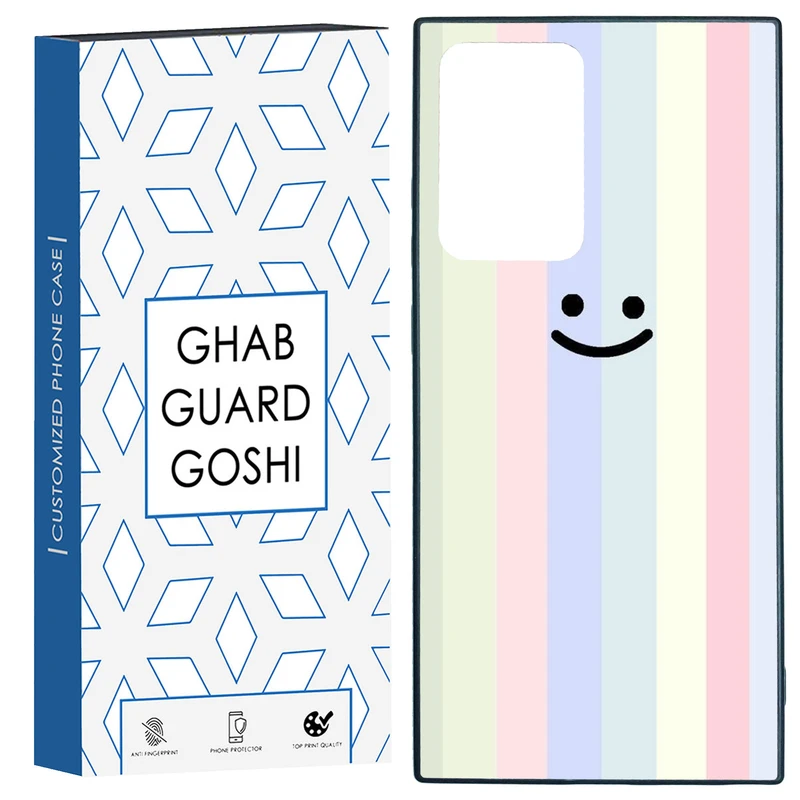 کاور قاب گارد گوشی طرح ساده کد TPU-250 مناسب برای گوشی موبایل سامسونگ Galaxy Note 20 Ultra