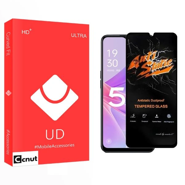 محافظ صفحه نمایش کوکونات مدل UD Antistatic مناسب برای گوشی موبایل اوپو A1x