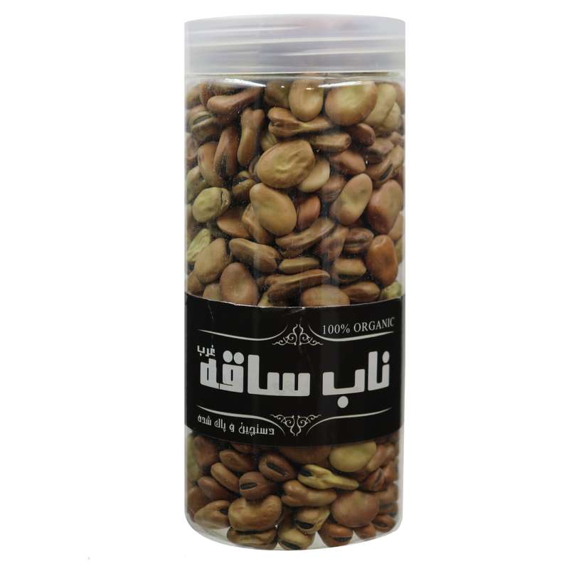 باقلا خشک ناب ساقه غرب پت - 500 گرم 