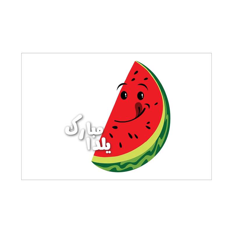 بنر مدل یلدا کد B-SED_3481