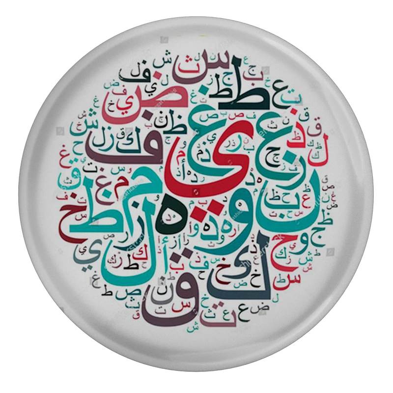 پیکسل مدل الفبا کد S15202