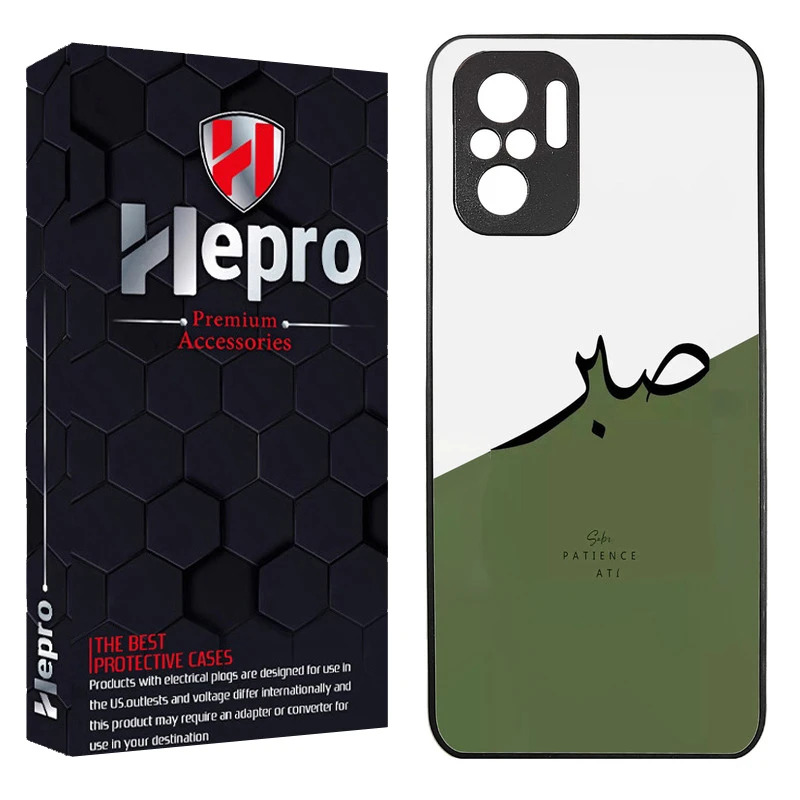 کاور هپرو طرح فانتزی مدل TPU مناسب برای گوشی موبایل شیائومی Poco M5S