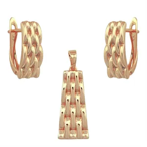 نیم ست زنانه ژوپینگ مدل M4041