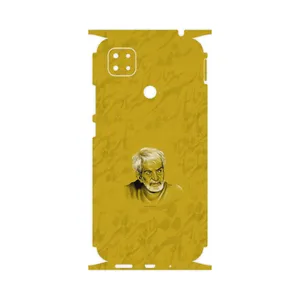 MAHOOT MohammadHossein Shahriar-FullSkin Cover Sticker for Xiaomi Poco C31
