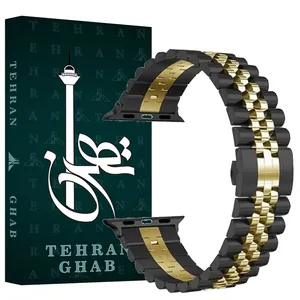 TEHRAN GHAB TROLD Band For Apple Watch Ultra 3 49mm