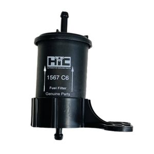 نقد و بررسی صافی بنزین پلیمری اچ آی سی مدل انژکتوری کد 4760 مناسب برای پراید توسط خریداران