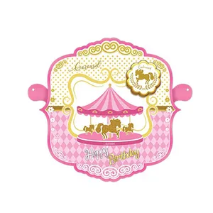 ریسه طرح کاروسل