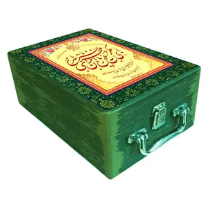  جعبه هدیه مدل چمدان چوبی طرح بهاری کد WS719