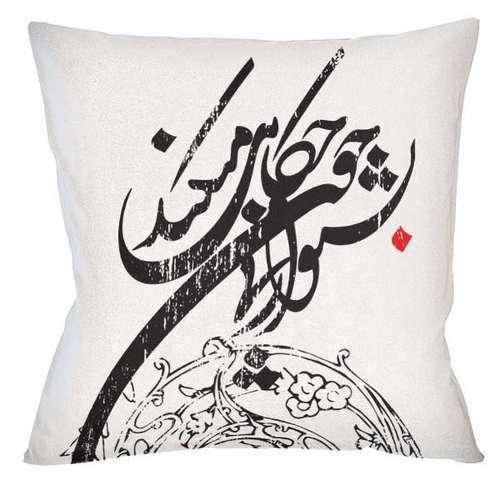 کاور کوسن آریا طرح دژار مدل رنگارشاپ طرح سنتی کد AB043