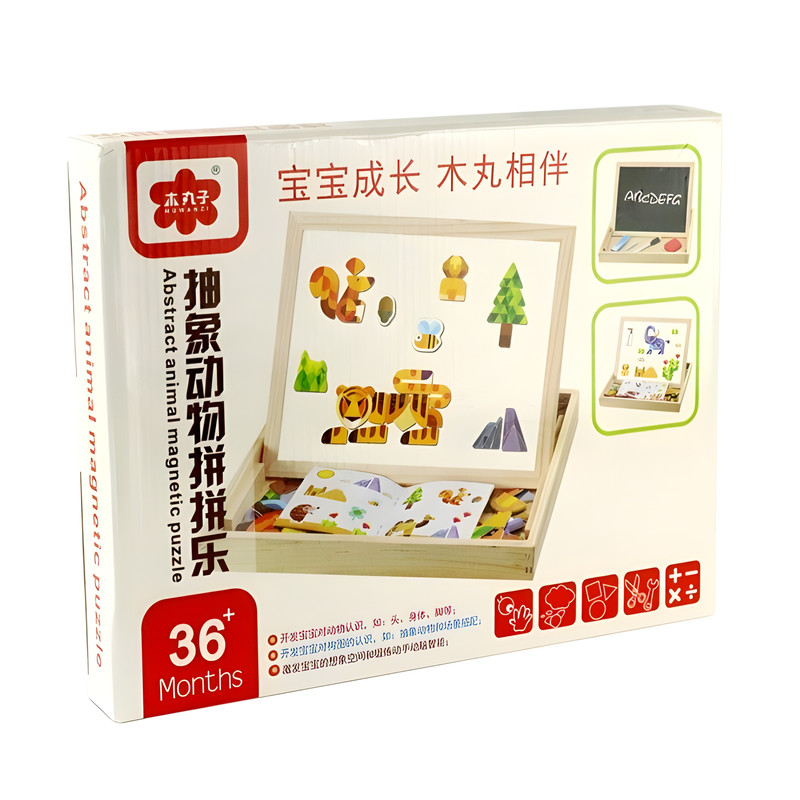 بازی آموزشی مدل حیوانات کد 2047