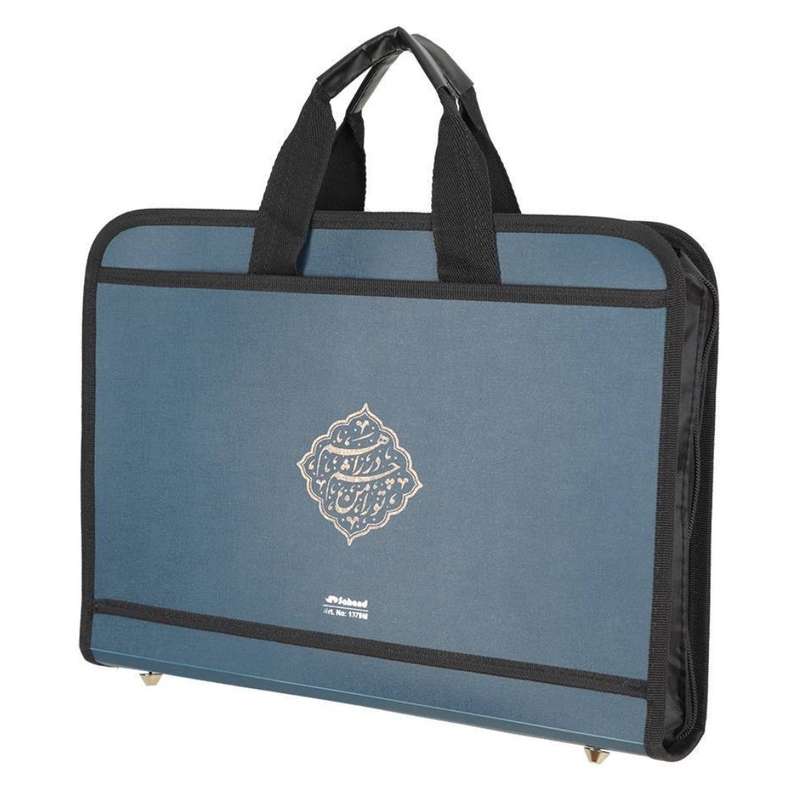 کیف نگهدارنده مدارک سهند طرح نیمه شعبان تو را من چشم در راهم