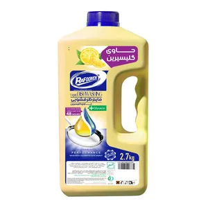 مایع ظرفشویی زرد رافونه  مدل گلیسیرینه کد ۲۰۶۶۱۴ با رایحه لیمو وزن ۲۷۰۰ گرم