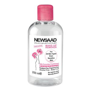 محلول پاک‌کننده آرایش صورت و چشم نیوساد مدل Prebiotic حجم 250 میلی‌لیتر