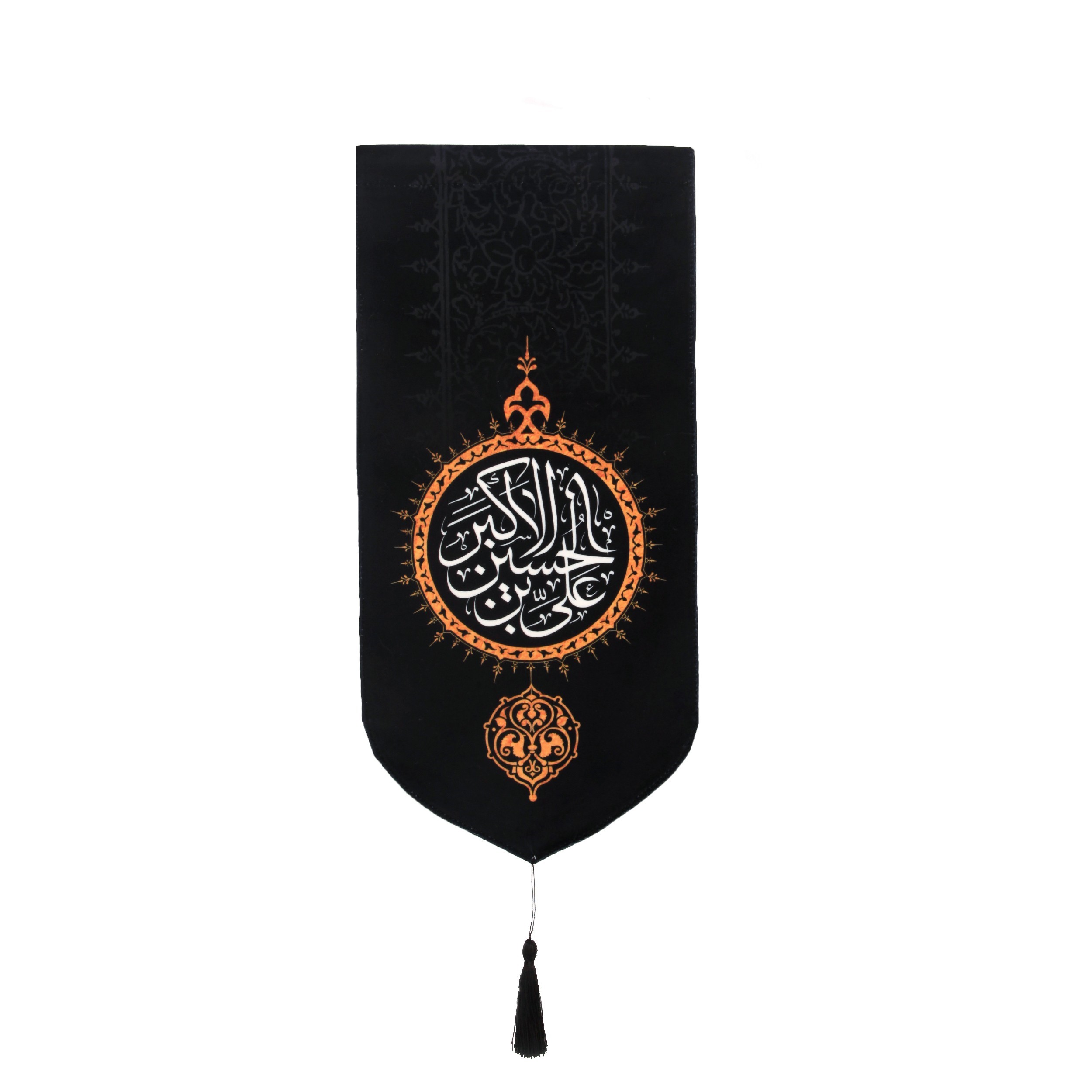 پرچم مدل محرم علی اکبر علیه السلام کد 40001156