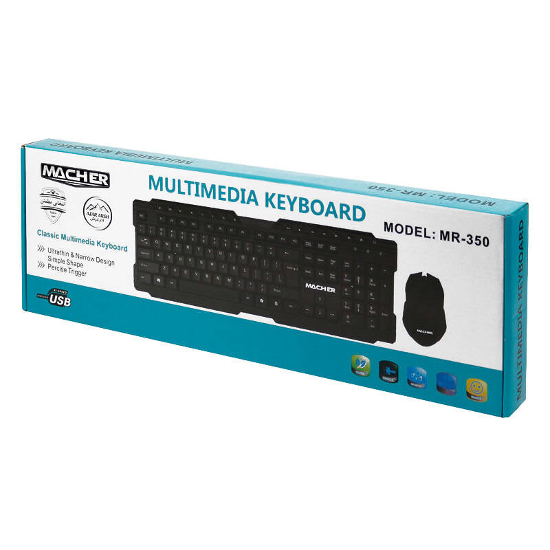 کیبورد و ماوس مچر مدل MR-350 1