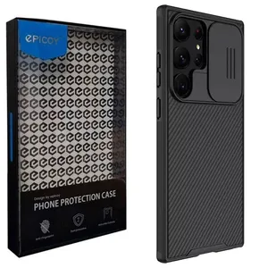 Epicoy NillSkin Camshield Pro Case For Samsung Galaxy S23 Ultra