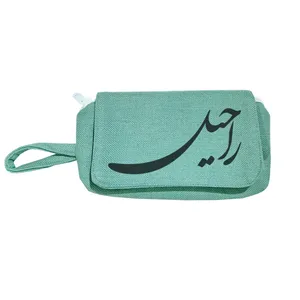 جامدادی مدل راحیل