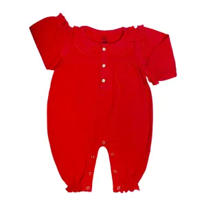 سرهمی نوزادی آدمک مدل بنیتا کد 130017