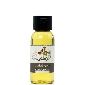 روغن کندش زمانی مدل پرس سرد - 120 میلی لیتر