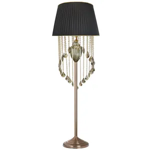 آباژور ایستاده مدل T2.Cup.3550A
