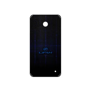 MAHOOT Lifan Cover Sticker for Nokia Lumia 630