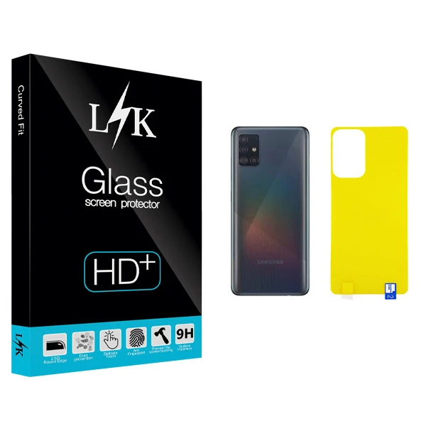محافظ پشت گوشی ال کی مدل Hard glass مناسب برای گوشی موبایل سامسونگ Galaxy A52