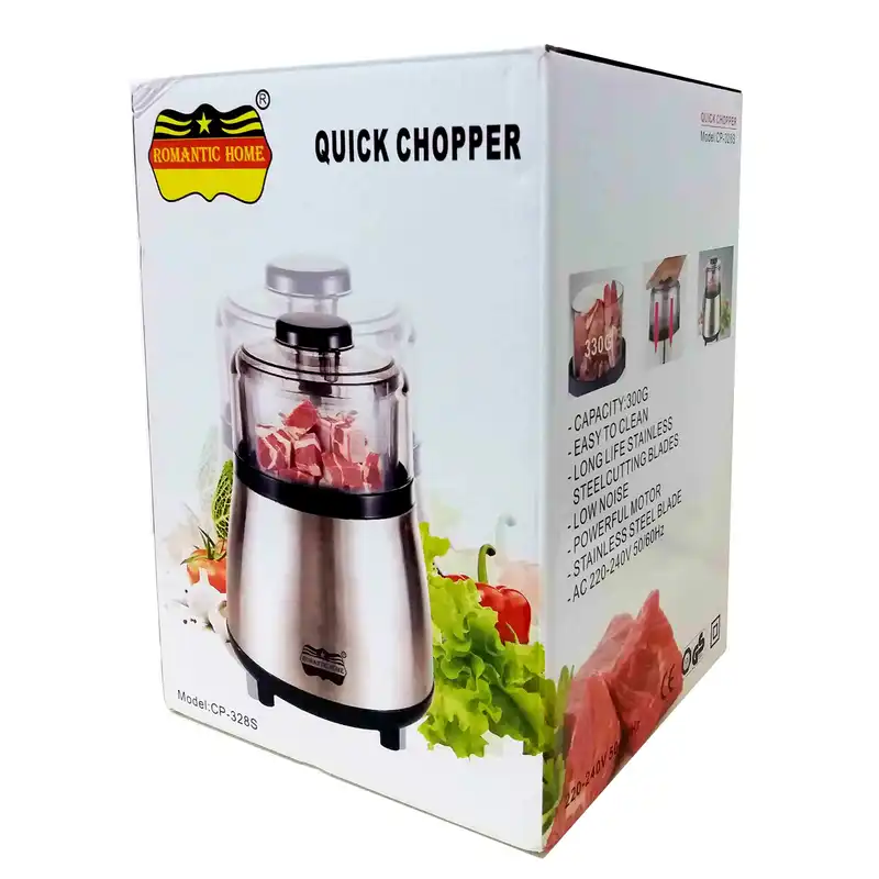 خردکن رومانتیک هوم مدل CP-328S