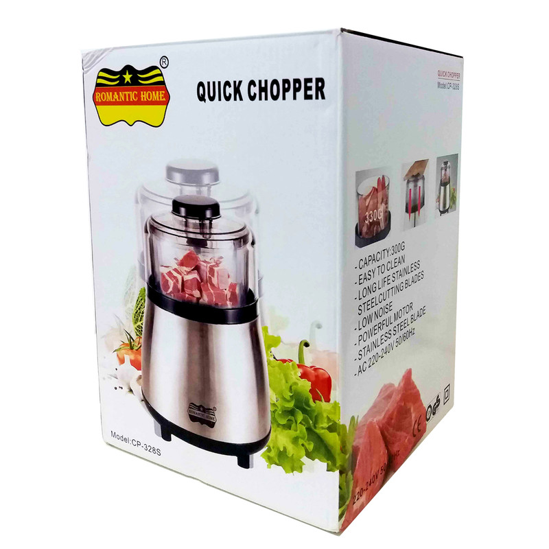 خردکن رومانتیک هوم مدل CP-328S