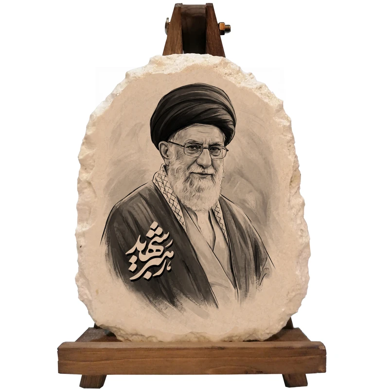تندیس مدل رهبر شهید حضرت آیت الله خامنه ای کد HA002