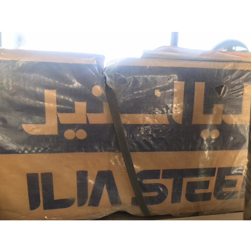 سینک ظرفشویی استیل ایلیا استیل مدل 1028روکار
