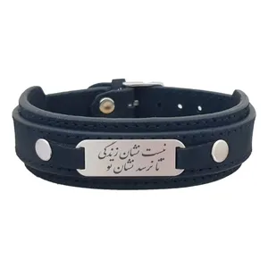 دستبند نقره ترمه ۱ مدل نشان زندگی کد DCB 002