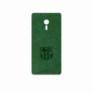 MAHOOT GL-BRCA Cover Sticker for Lenovo ZUK Z2 Pro