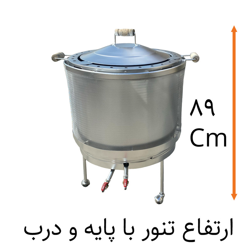 تنور گازی کد ۵۰