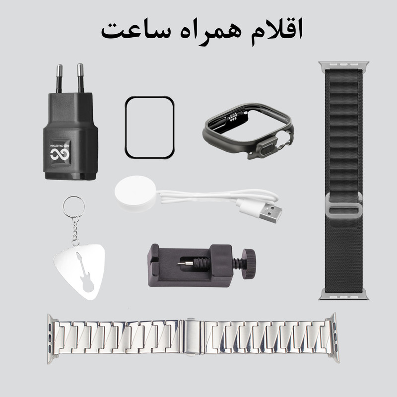 ساعت هوشمند گیفت کالکشن مدل Metal Series