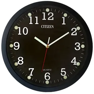 ساعت دیواری کوارتز سیتی زن مدل سوپر شب تاب