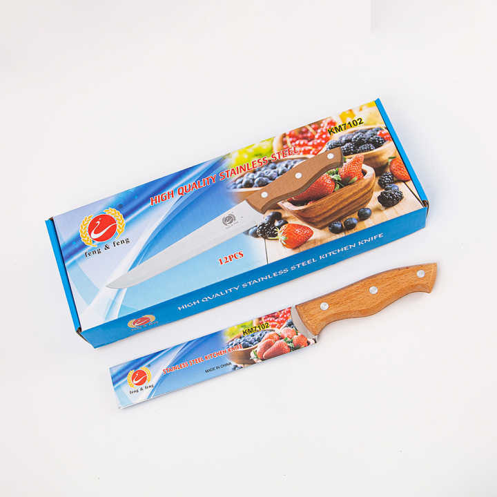 چاقو آشپزخانه فنگ اند فنگ کد 7102