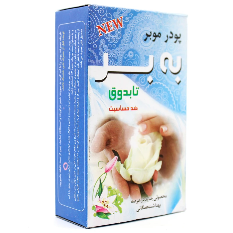 عکس شماره 4