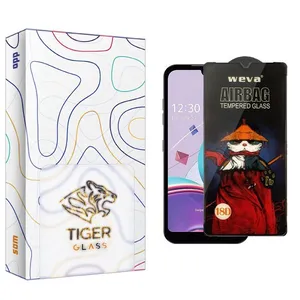 Tiger Glass APL2 Airbag Screen Protector For LG  K31