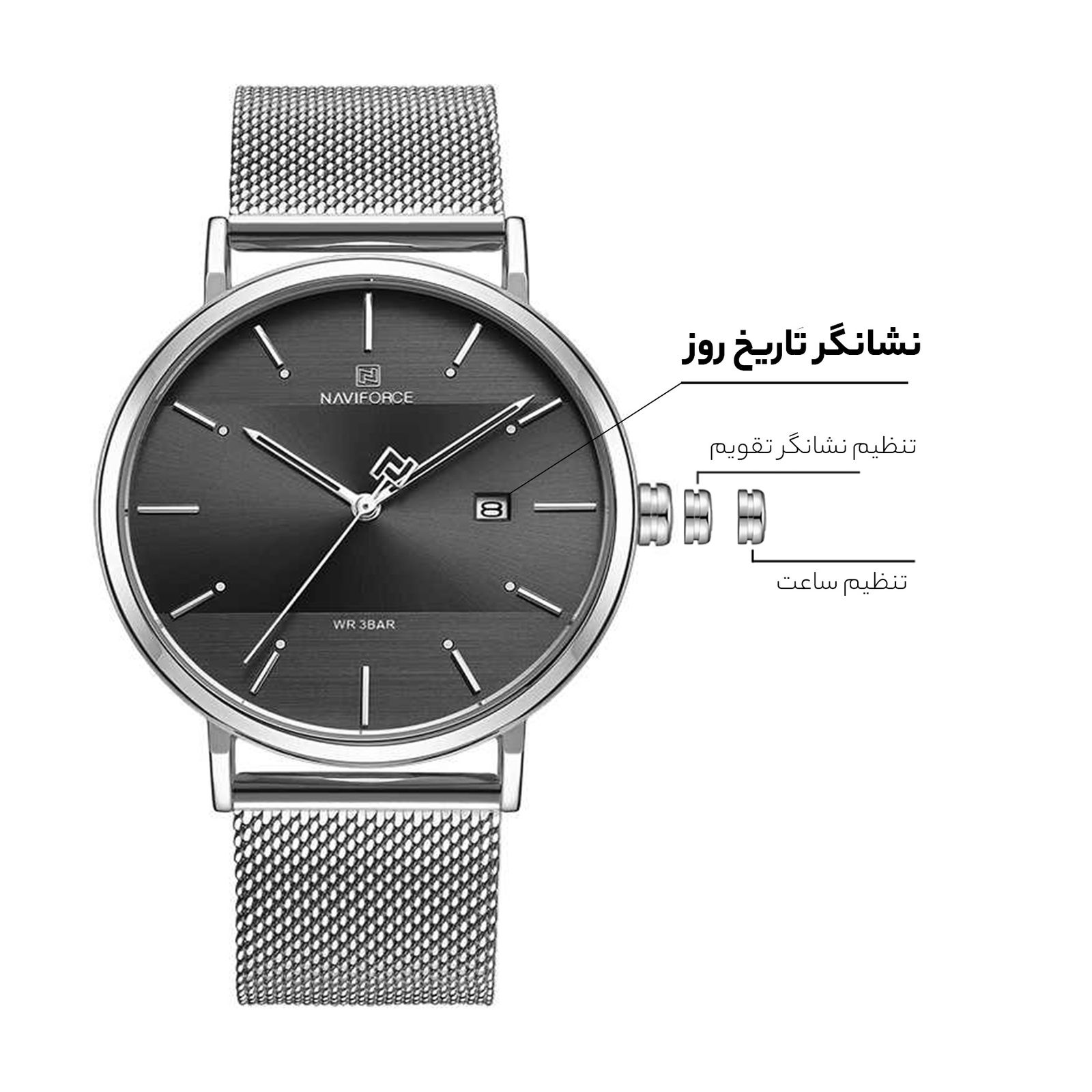 ساعت مچی عقربه ای زنانه نیوی فورس کد NF3008L -S-B -  - 8