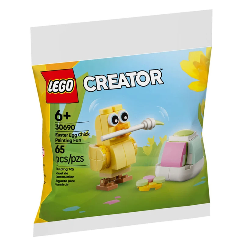  لگو سری creator مدل easter egg 30690